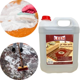 Carpet Shampoo Cleaner - 5L