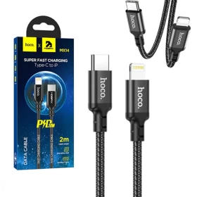 Hoco Lightning Super Fast Charging -2 m