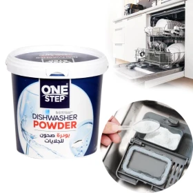 One Step Powder Dishwasher 1kg
