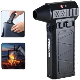 Rechargeable Air Blower