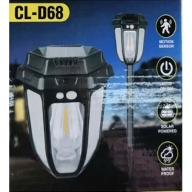 AK Uplight Wall Lamp With Bulb (Pack of 2)