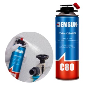 Demsun Foam Cleanser And Remover - c80