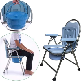 Toilet Chair
