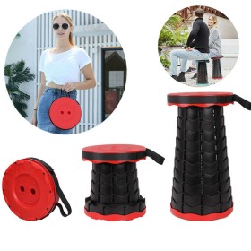 Portable Folding Chair