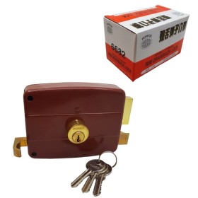 60mm Rim Drawback Lock - 6682