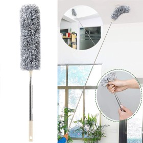 Extendable Duster