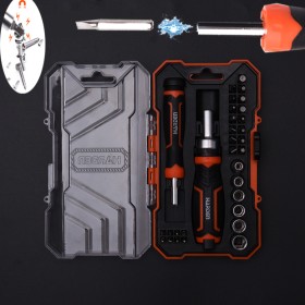 Ratchet Screwdriver & Bits Set 31Pcs Harden