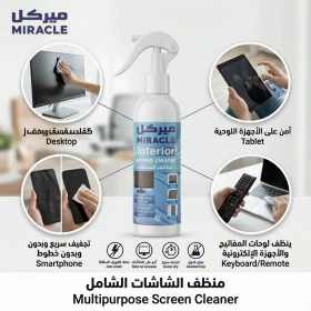 Miracle Multipurpose Screen & Electronics Cleaner Spray