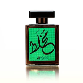 Mukhallat Spray From Asghar Ali