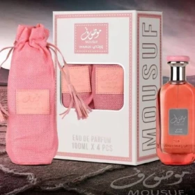 Mousuf Wardi EDP Perfume By Ard Al Zaafaran 100 ML Hot Rich Niche Fragrance