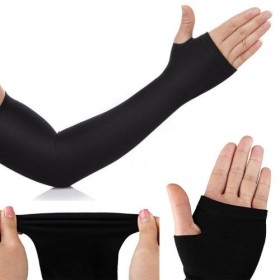 Arm Skin Protectors - Sw-5641