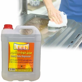 Heavy Duty degreaser