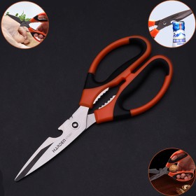 Stainless Steel Scissors 200mm HArden