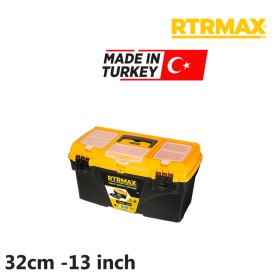 Tool Box 13 inch