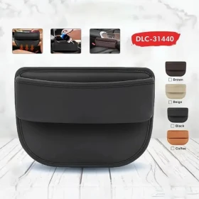 منظم تخزين للسيارة DLC-31440 وداع ا للفوضى داخل سيارتك مع م