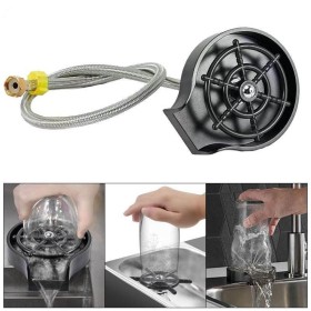 Automatic Cup Washer