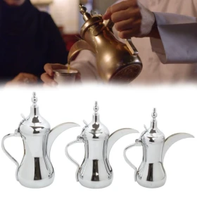 Raslan Dallah Set – High-Quality Stainless Steel Arabic Coffee Pots – 3 Pieces