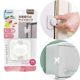 Child Safety Cabinet Lock