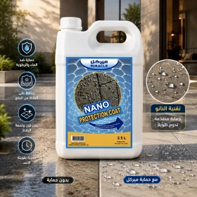 Nano protection for tiles and stones Miracle - 2.5L