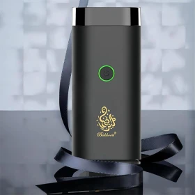 Mubkhar Rechargeable Electric Car Incense Burner