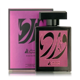 Asgharali Perfume - Ward