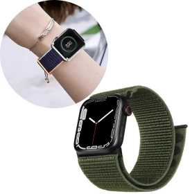 Watch Band - Watch Trail Loop