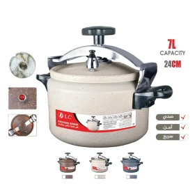 طنجرة ضغط من الجرانيت DLC سعة 7 لتر