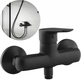 Lemo Wall Shower Mixer