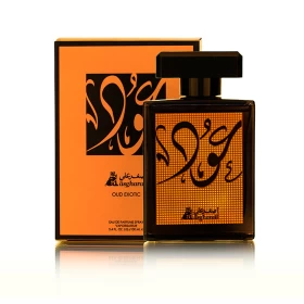 Asgharali Perfume - Oud