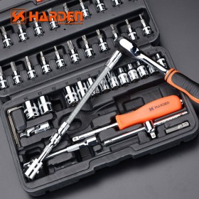 Harden 46Pec Drive Socket Set