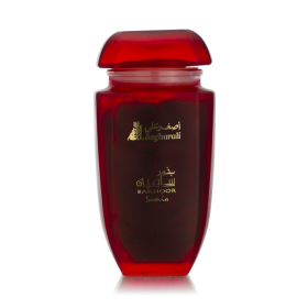 Bakhoor Samia AsgharAli