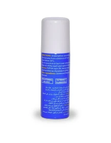 Savoy Antiseptic First Aid Spray- 50Ml