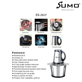 Sumo Meat and Vegetable Grinder 3L 500W