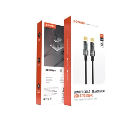 Kabul Baroudou Type-C Type-C PD-60CCD-BK