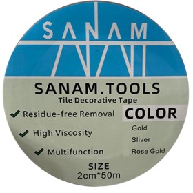 Silver Decoration Sticker Tape - 50M