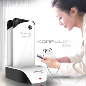 Konfulon 3x10000mAh Power Bank - PS-01