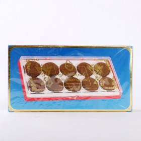 Rasasi Jabel Ali Bakhoor Incense